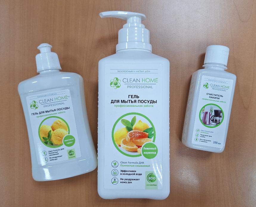 Бытовая химия Clean Home